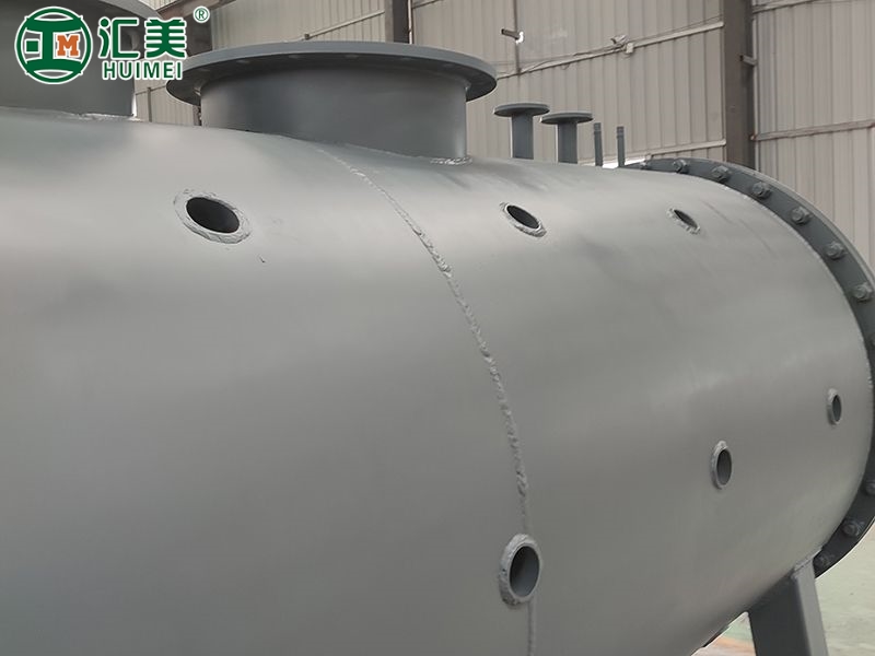 真空耙式干燥机