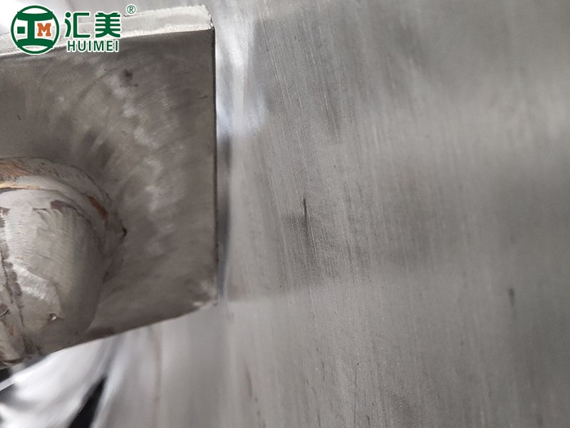 真空耙式干燥机