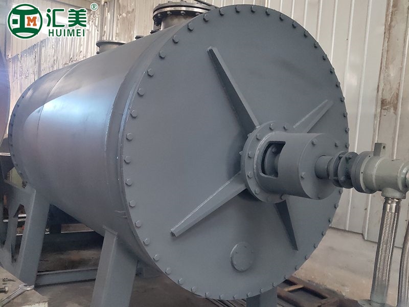 真空耙式干燥机